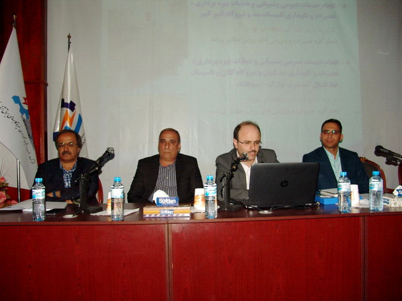 مجمع عمومی سالیانه صاحبان سهام شرکت نصب ، تعمیر و نگهداری نیروگاههای برق آبی خوزستان برگزار شد 