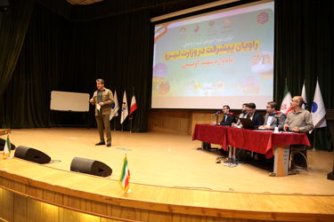 dore Amouzeshi raviane pishraft  1403-2-13 (220)_resize