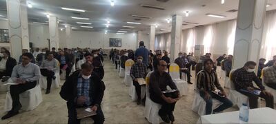 انجام ارزیابی صلاحیت حرفه ای شرکت های طرف قرارداد سازمان آب و برق خوزستان