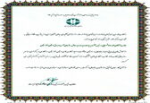 قدردانی معاون رئیس جمهور از مدیرعامل سازمان آب و برق خوزستان